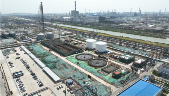 连云港石化基地工业废水第三方治理工程(三期)土建工程